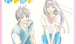 日本性动漫,激情、幻想与青春的交织